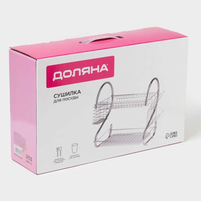 Сушилка для посуды Доляна &laquo;Стойка&raquo;, S-образная, 40&times;23,5&times;34 см, цвет хром