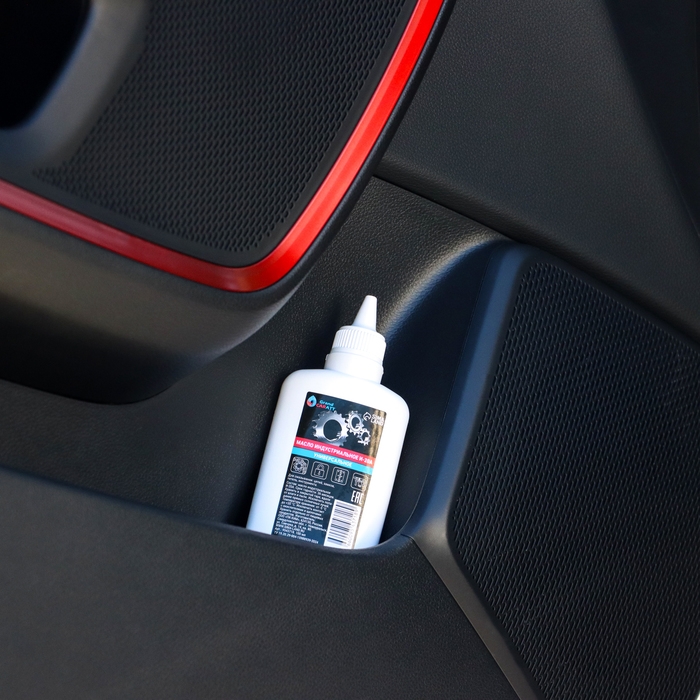 Масло индустриальное Grand Caratt И-20А, 100 мл