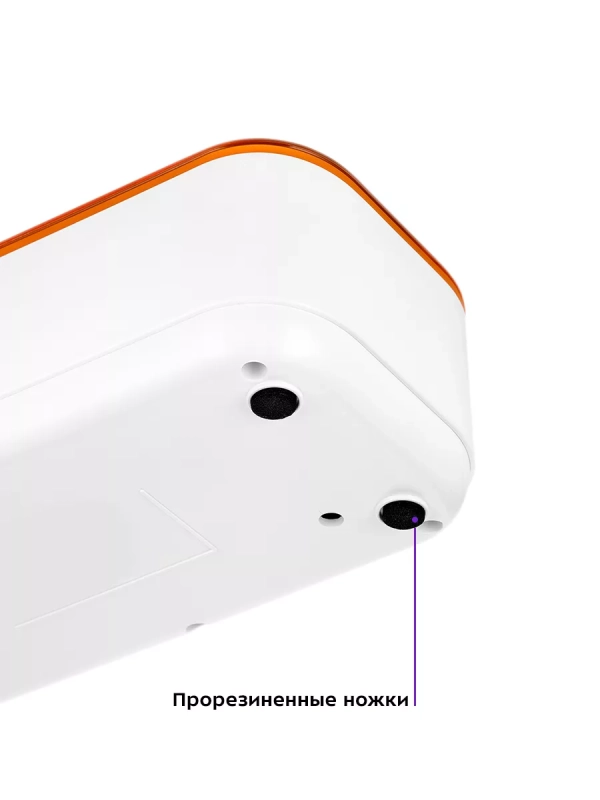 Ультразвуковая мойка для украшений КТ-6067 - 24 Вт