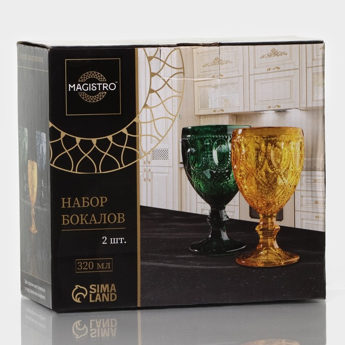 Набор бокалов для вина стеклянный Magistro «Варьете», 320 мл, 8,5×16 см, 2 шт, цвет синий Набор бокалов для вина стеклянный Magistro «Варьете», 320 мл, 8,5×16 см, 2 шт, цвет синий
