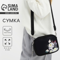 Сумка женская текстильная &laquo;Цветы&raquo;, 19х14х6 см, чёрный