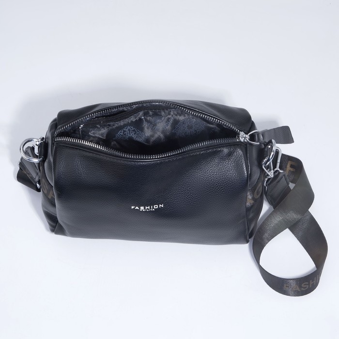 Сумка кросс-боди на молнии, цвет чёрный Сумка кросс-боди на молнии, цвет чёрный