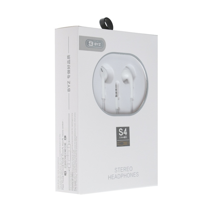 Наушники BYZ S4, проводные, вкладыши, микрофон, белые