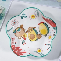 Блюдо керамическое «Прогулка авокадо», d=19,5 см ㅤ Блюдо керамическое «Прогулка авокадо», d=19,5 см ㅤ