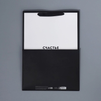 Пакет ламинированный «Счастье», 25 х 35 х 18 см Пакет ламинированный «Счастье», 25 х 35 х 18 см