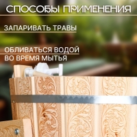 Обливное устройство-ведро, 16 л, с пластиковой вставкой "Русский узор" Обливное устройство-ведро, 16 л, с пластиковой вставкой "Русский узор"