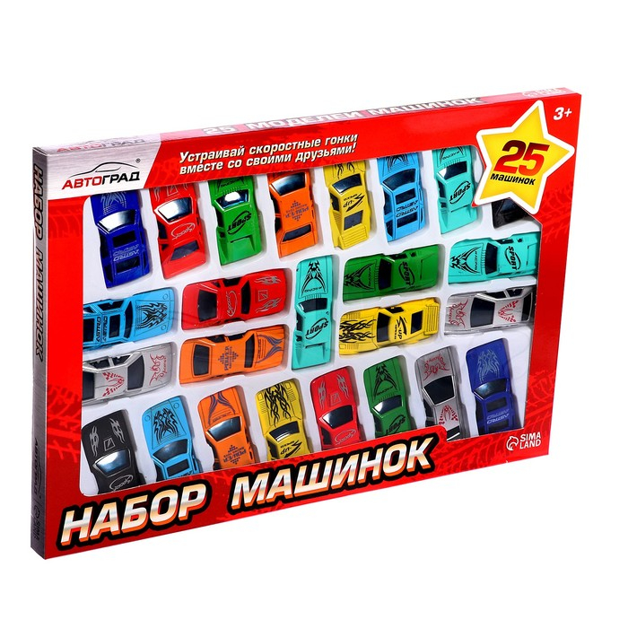 Набор «Супергонщик», 25 машинок Набор «Супергонщик», 25 машинок