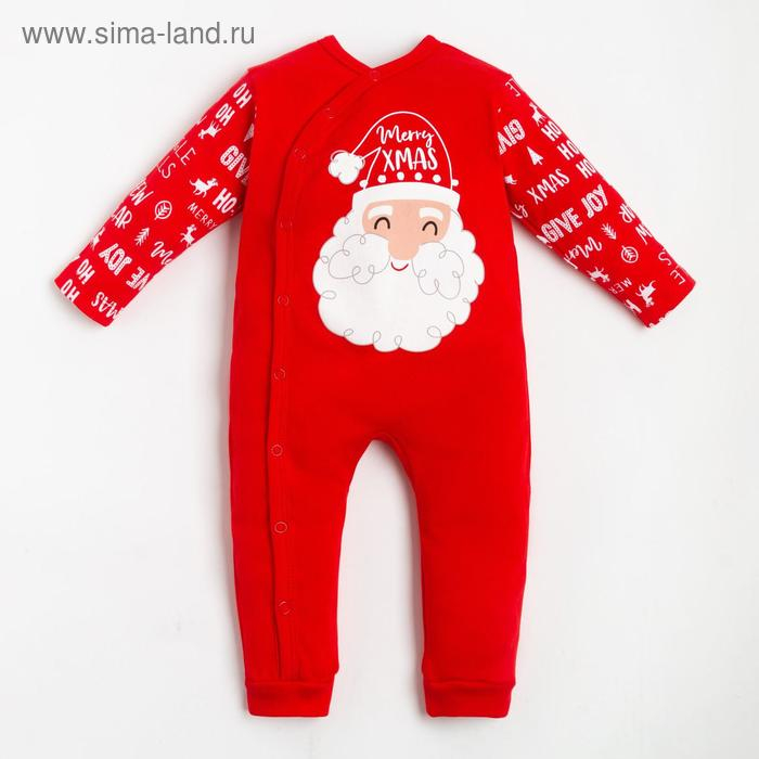 Комбинезон Крошка Я Комбинезон Крошка Я "Happy winter 2", рост 68-74 см, красный
