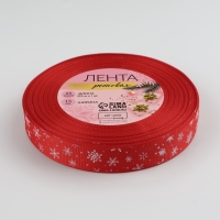 Новый год! Лента репсовая &laquo;Снежинки&raquo;, 15 мм, 23 &plusmn; 1 м, цвет красный №33