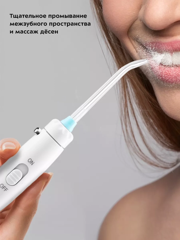 Ирригатор для зубов стационарный КТ-2907 - 5 Вт Ирригатор для зубов стационарный КТ-2907 - 5 Вт