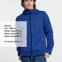 Куртка с капюшоном унисекс Gotland, синяя, размер S