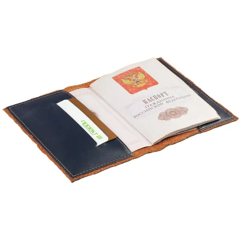 Обложка для паспорта Palermo, синяя Обложка для паспорта Palermo, синяя