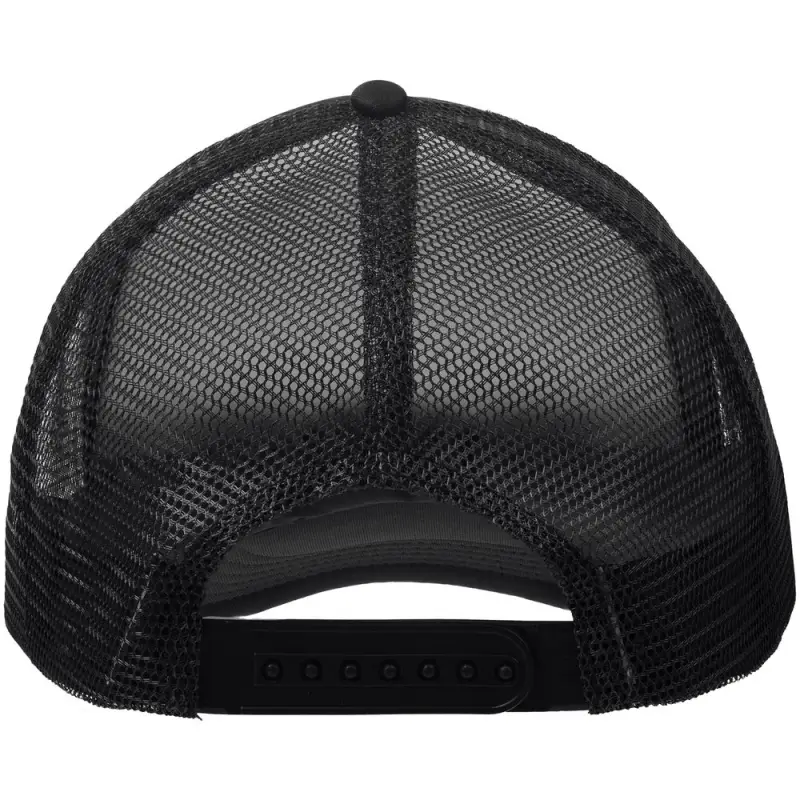 Бейсболка Sunbreaker, черная Бейсболка Sunbreaker, черная