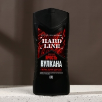 Подарочный набор косметики &laquo;Ярость вулкана&raquo;, гель для душа 250 мл и мочалка для тела, HARD LINE