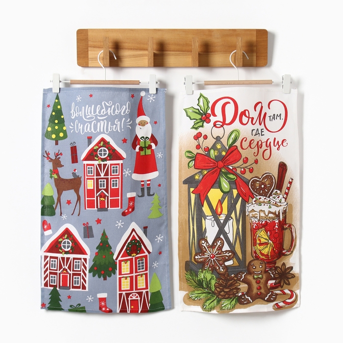 Набор кухонных полотенец Доляна &laquo;Дом там где сердце&raquo; 35х60см-2шт, 100% хл