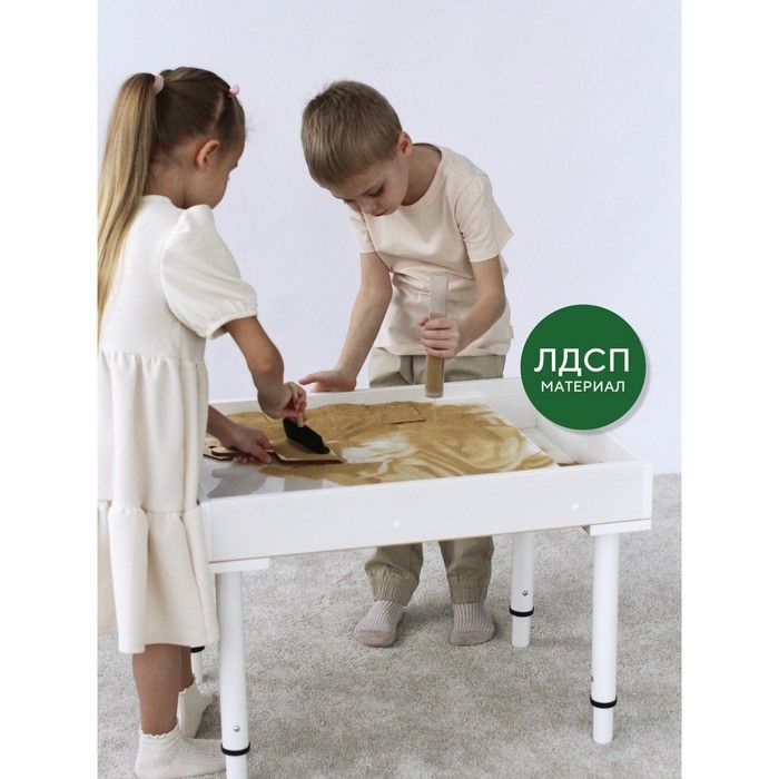 Стол для рисования песком &laquo;Брависсимо&raquo; крышка &laquo;Сафари&raquo;