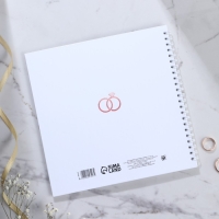 Книга пожеланий на свадьбу &laquo;Белая с кристаллами&raquo;.