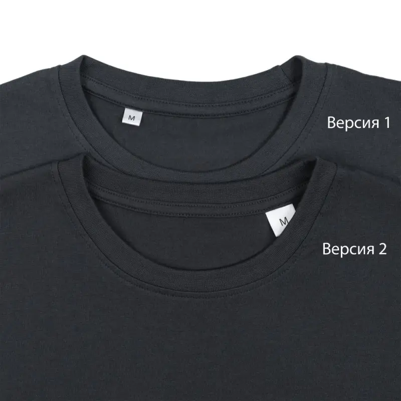 Футболка унисекс T-Bolka 180, белая, размер S