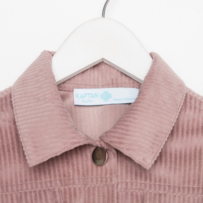 Костюм детский KAFTAN "Velvet", р. 32 (110-116), кофе