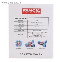 Машина-перевёртыш радиоуправляемая &laquo;Трюкач&raquo;, работает от аккумулятора, цвет зелёный