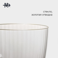 Бокал из стекла для вина Magistro &laquo;Орион&raquo;, 400 мл, 9,5&times;24 см, цвет прозрачный