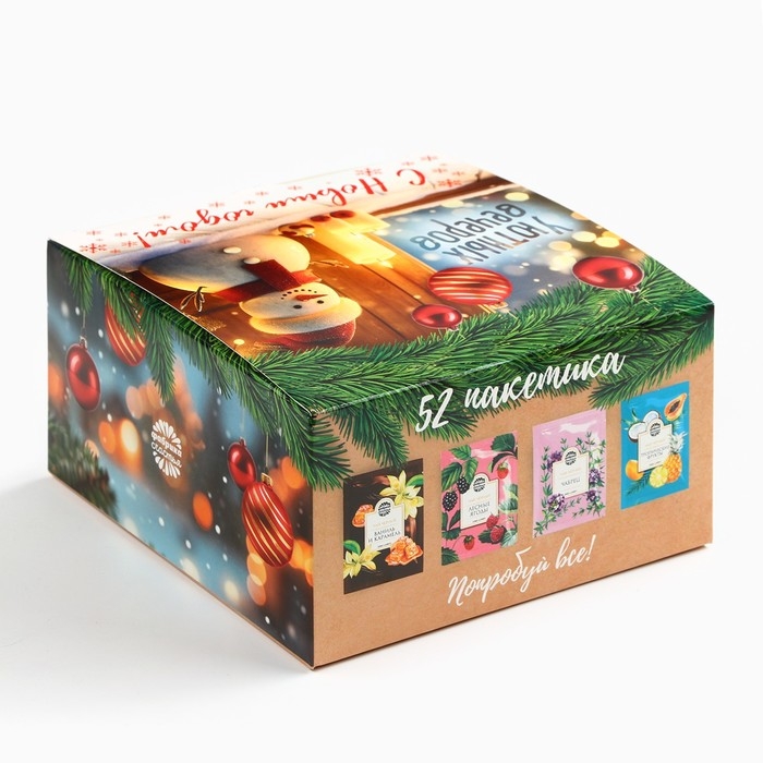 Чайная коллекция Чайная коллекция "Уютных вечеров", 52 шт