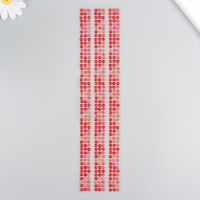 Наклейка пластик стразы "Жемчужины и цветочки" МИКС 7х31 см Наклейка пластик стразы "Жемчужины и цветочки" МИКС 7х31 см