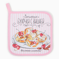 Набор подарочный &laquo;Булочки&raquo; полотенце 40х73 см, прихватка 19х19 см, магнит 11х7 см