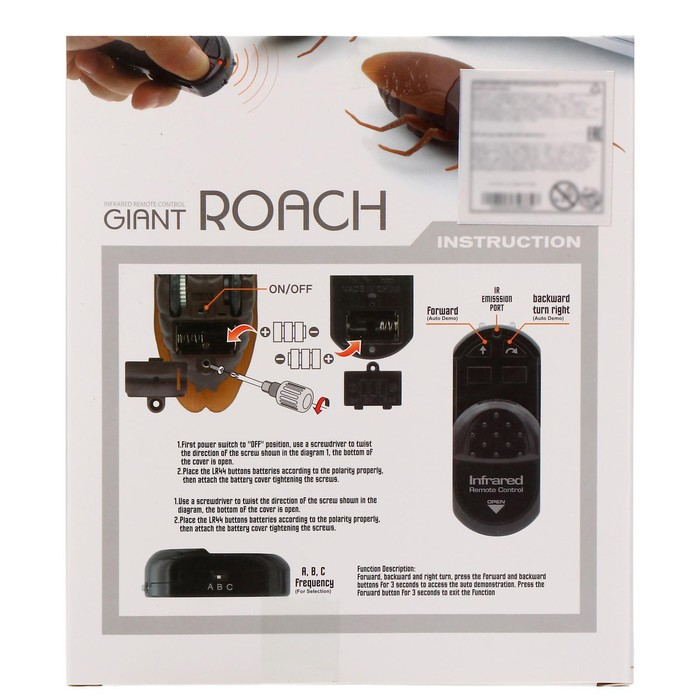 Жук радиоуправляемый «Таракан», работает от батареек, свет Жук радиоуправляемый «Таракан», работает от батареек, свет