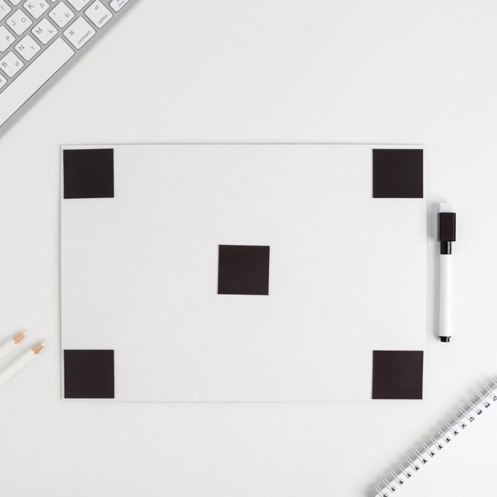 Планинг на магните &laquo;Верь в мечту&raquo;, + стирающийся маркер