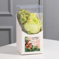 Диффузор ароматический в наборе с декором &laquo;Твои мечты сбудутся&raquo;, аромат лаванда, 50 мл.