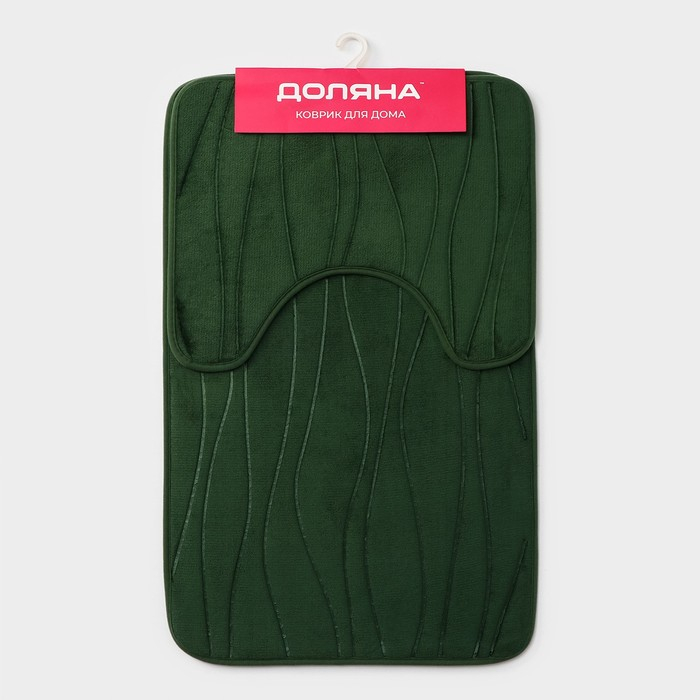 Набор ковриков для ванной и туалета Доляна «Водоросли», 2 шт, 40×50, 50×80 см, цвет зелёный Набор ковриков для ванной и туалета Доляна «Водоросли», 2 шт, 40×50, 50×80 см, цвет зелёный