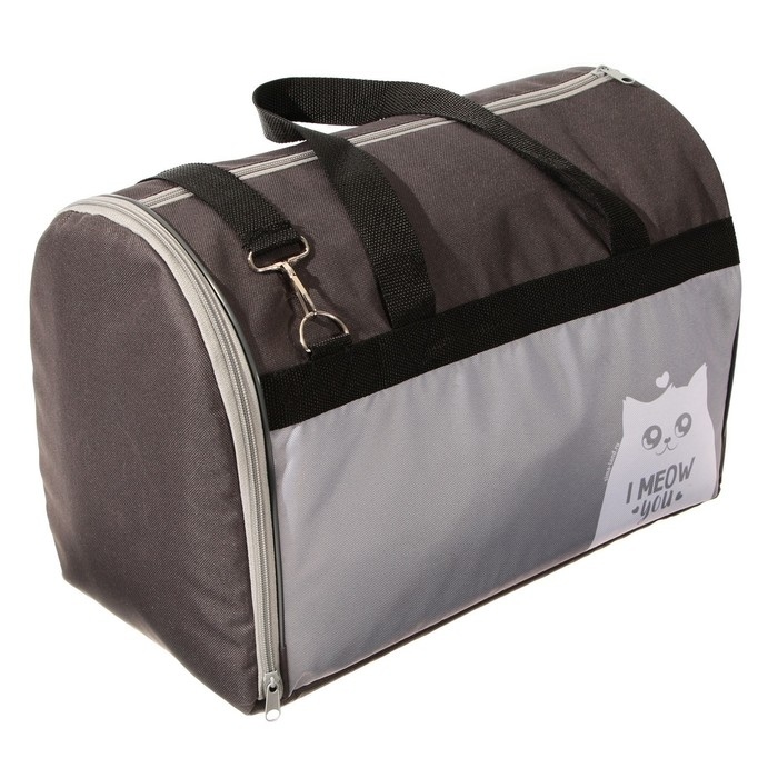 Сумка - переноска «I meow you», 41х30х24 см Сумка - переноска «I meow you», 41х30х24 см