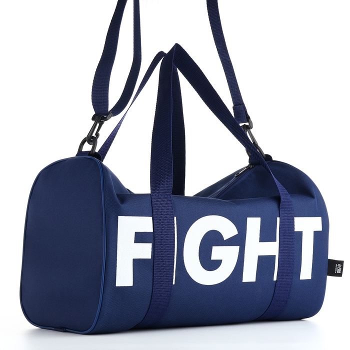 Сумка спортивная мужская, TEXTURA, маленький размер, цвет синий Сумка спортивная мужская, TEXTURA, маленький размер, цвет синий