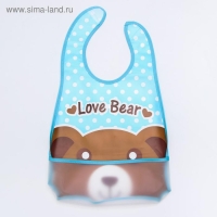 Нагрудник с карманом &laquo;Зверята&raquo;, непромокаемый, на липучке, цвета МИКС