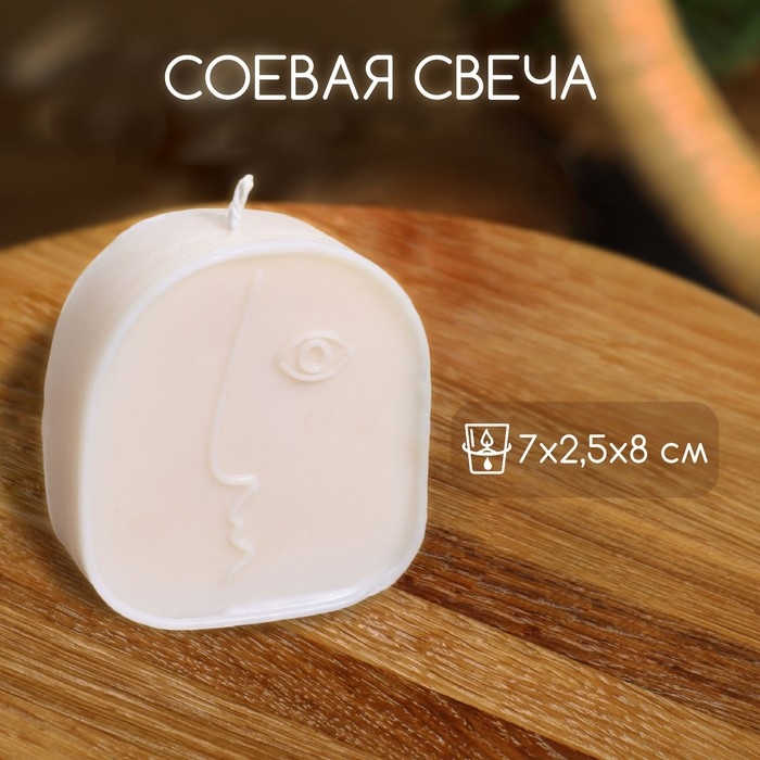 Свеча Свеча "Пикассо" 7х2,5х8 см, соевый воск,, микс