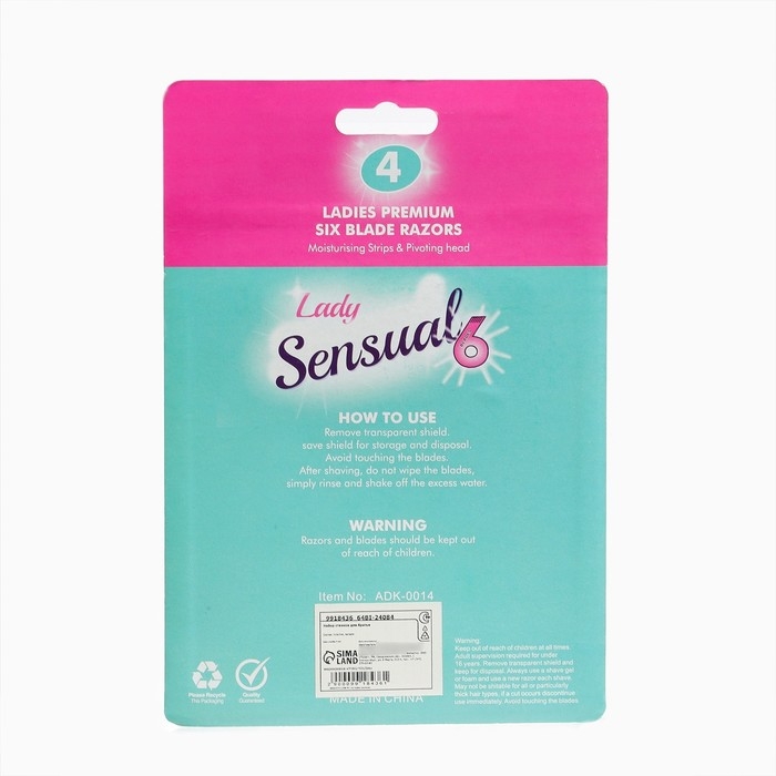 Набор одноразовых бритвенных станков, 4 шт 6 лезвий