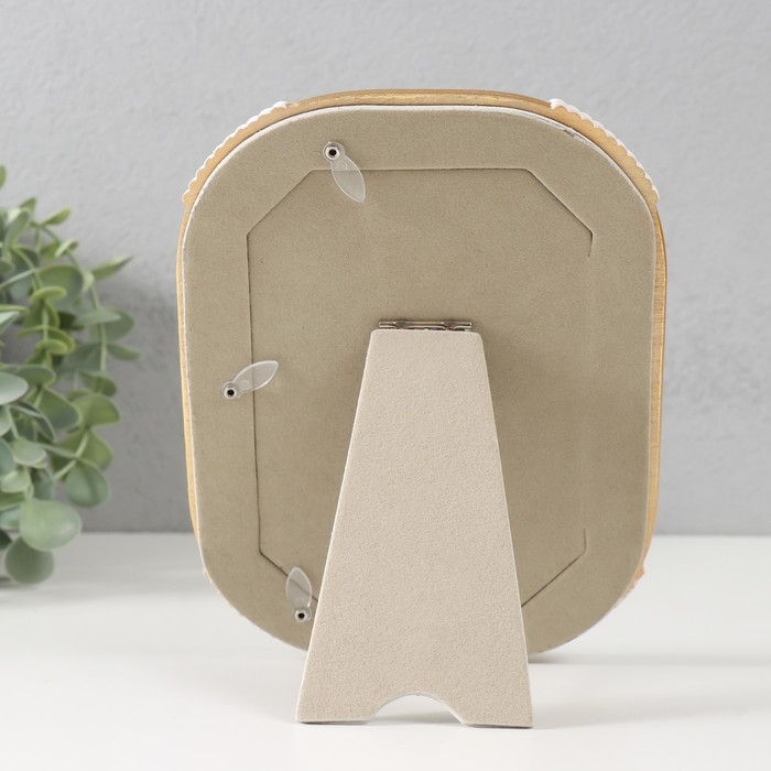 Фоторамка полистоун 10х15 см Фоторамка полистоун 10х15 см "Фабиан" золотая с белым 14,9х2,4х19,8 см