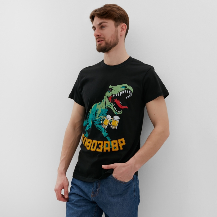 Футболка мужская  "Пивозавр" р. 50, черный