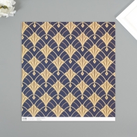 Бумага для скрапбукинга "Версаль" плотность 180 гр набор 5 шт 30,5х32 см Бумага для скрапбукинга "Версаль" плотность 180 гр набор 5 шт 30,5х32 см