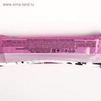 Марципановый батончик Grondard &laquo;Лесные ягоды&raquo;, 50 г