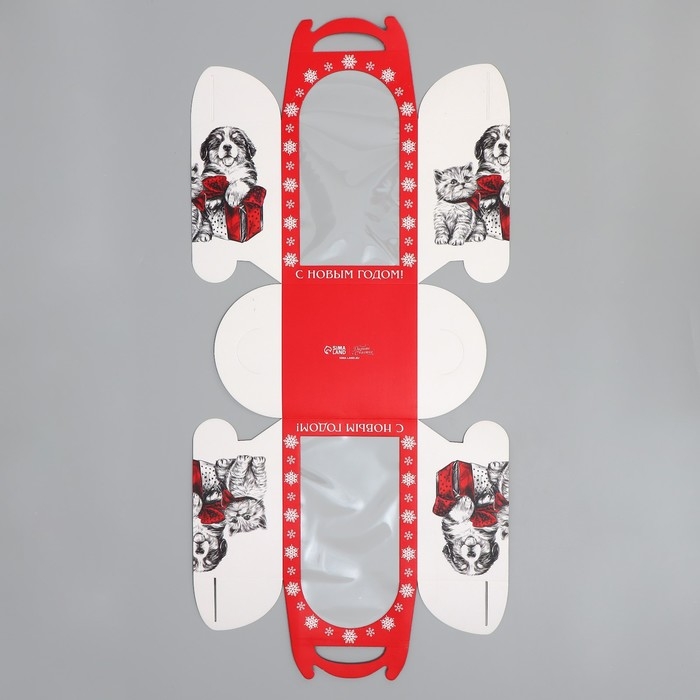 Складная коробка под маленький торт &laquo;С Новым годом!&raquo;, 15 х 15 х 18 см, Новый год