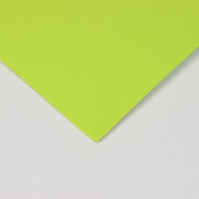 Фоамиран иранский 2 мм (жёлто-зелёный/119) 60х70 см