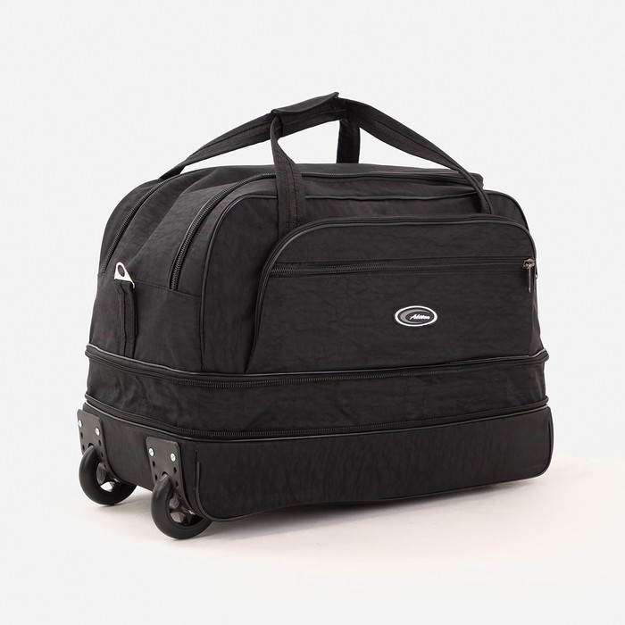 Сумка дорожная на колёсах, отдел на молнии, с увеличением, наружный карман, цвет чёрный