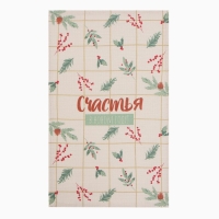 Новый год. Набор полотенец Доляна "Зимние праздники" 28х46 см - 2 шт, 100% хл, вафля 160 г/м2