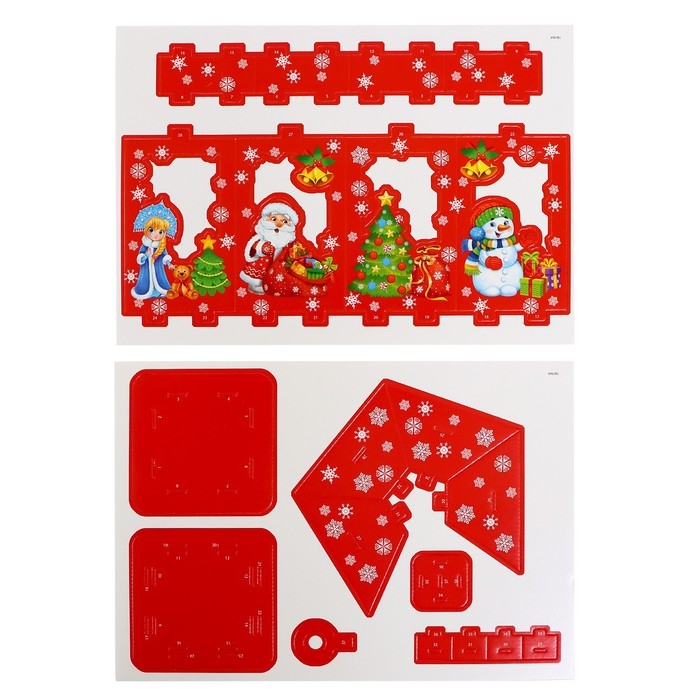 3D Конструктор &laquo;Новогодний фонарь&raquo;, свеча, 8 деталей