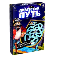 Настольная игра &laquo;Пиратский путь&raquo;, 1-2 игрока, 5+