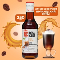 Сироп Royal Cane &laquo;Ирландский крем&raquo;, 250 мл