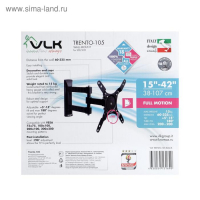 Кронштейн VLK TRENTO-105, для ТВ, наклонно-поворотный, 15-42", 60-325 мм от стены, черный