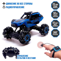 Машина радиоуправляемая «Джип-акробат», 4WD, с управлением жестами, работает от аккумулятора, цвет синий Машина радиоуправляемая «Джип-акробат», 4WD, с управлением жестами, работает от аккумулятора, цвет синий